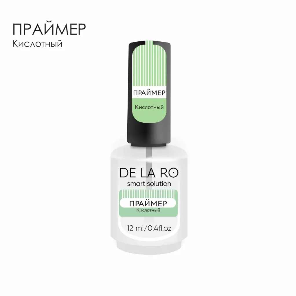 PRIMER 12ML