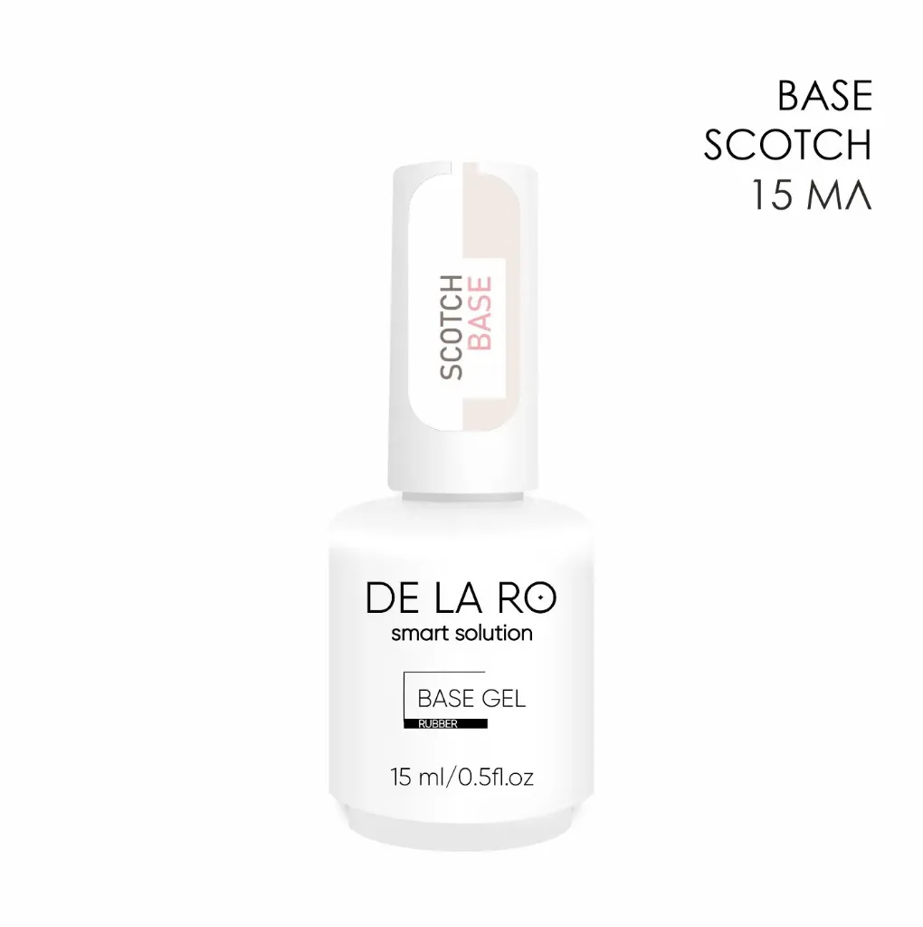 BASE RUBBER SCOTCH (MEDIUM VISCOSITY)   15 ML