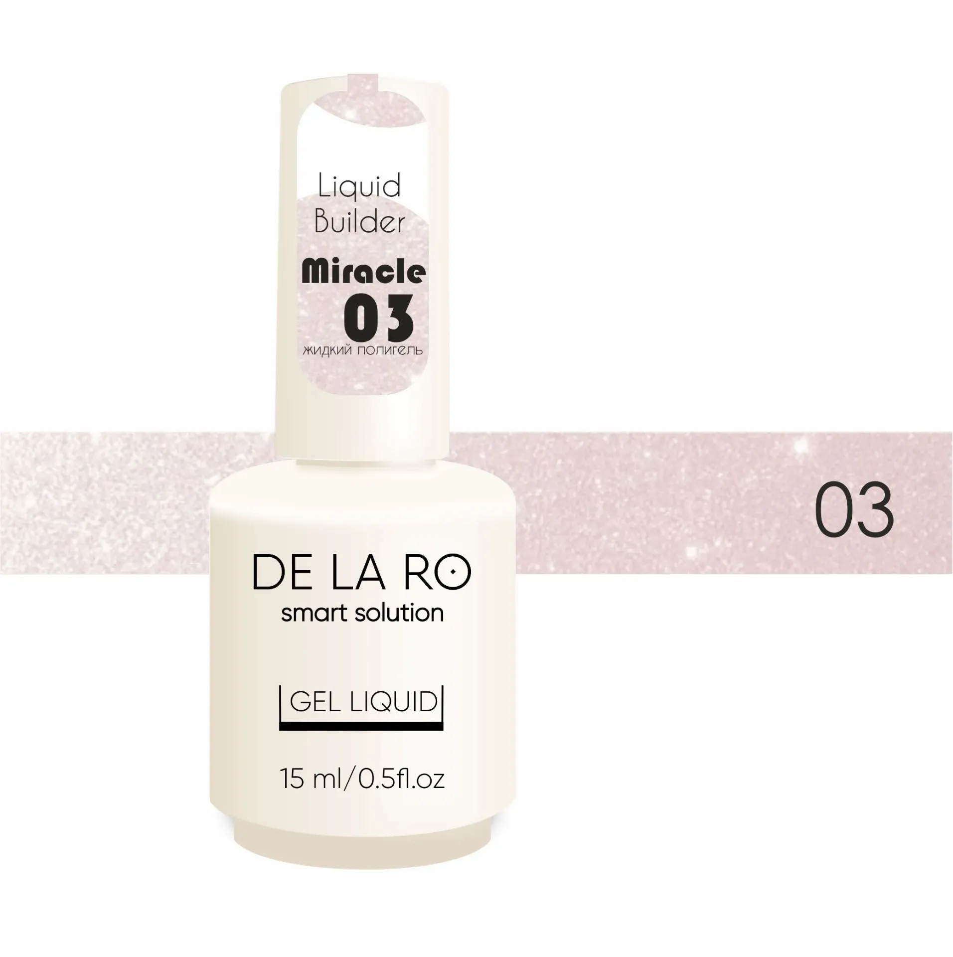 LIQUID POLYGEL MIRACLE 03 15ML