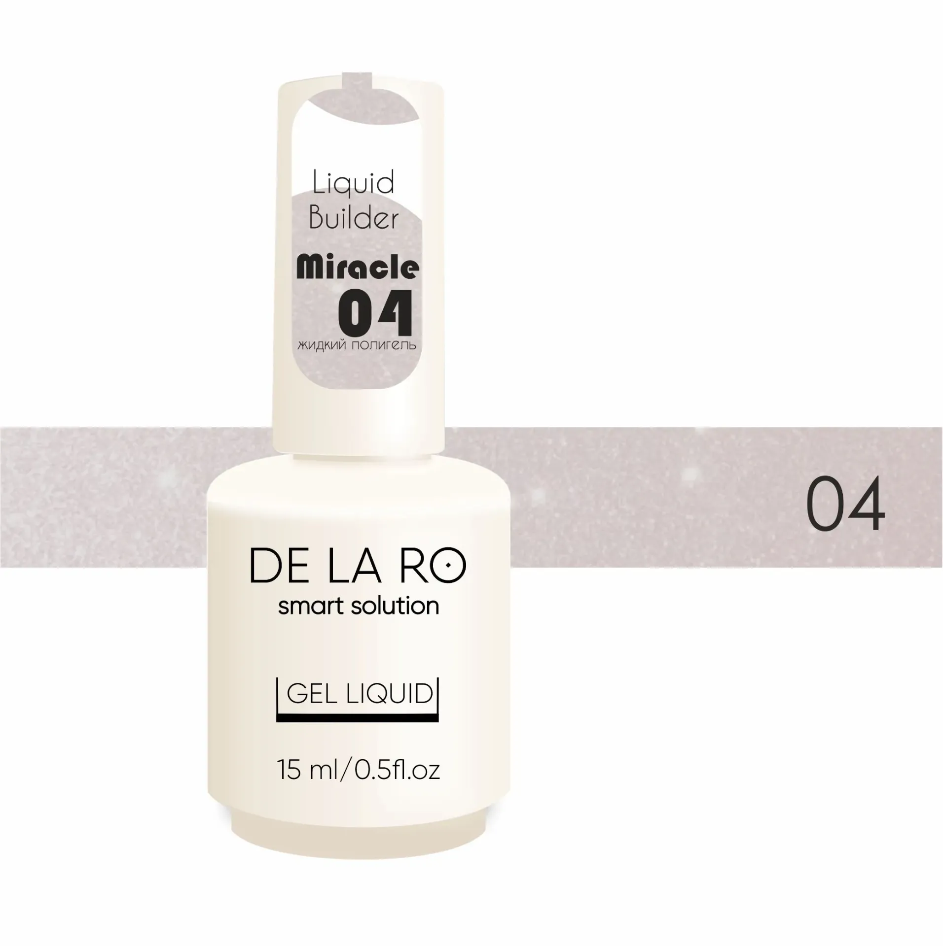 LIQUID POLYGEL MIRACLE 04 15ML