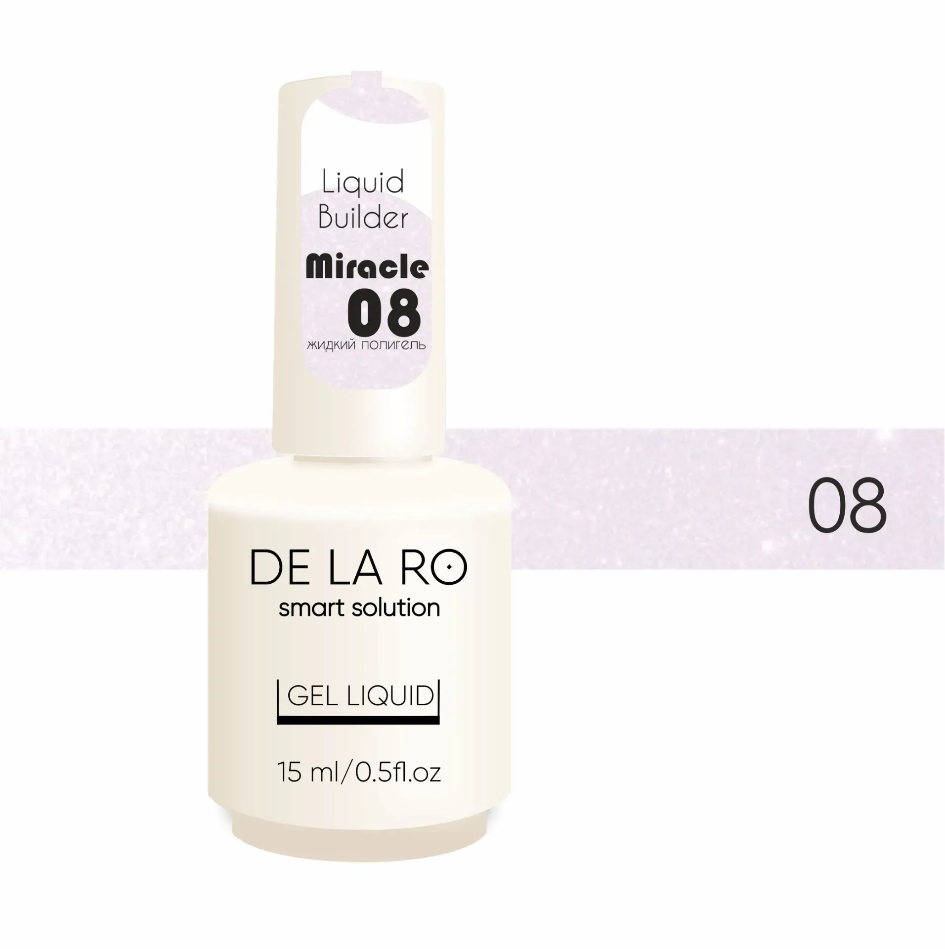 LIQUID POLYGEL MIRACLE 08 15ML