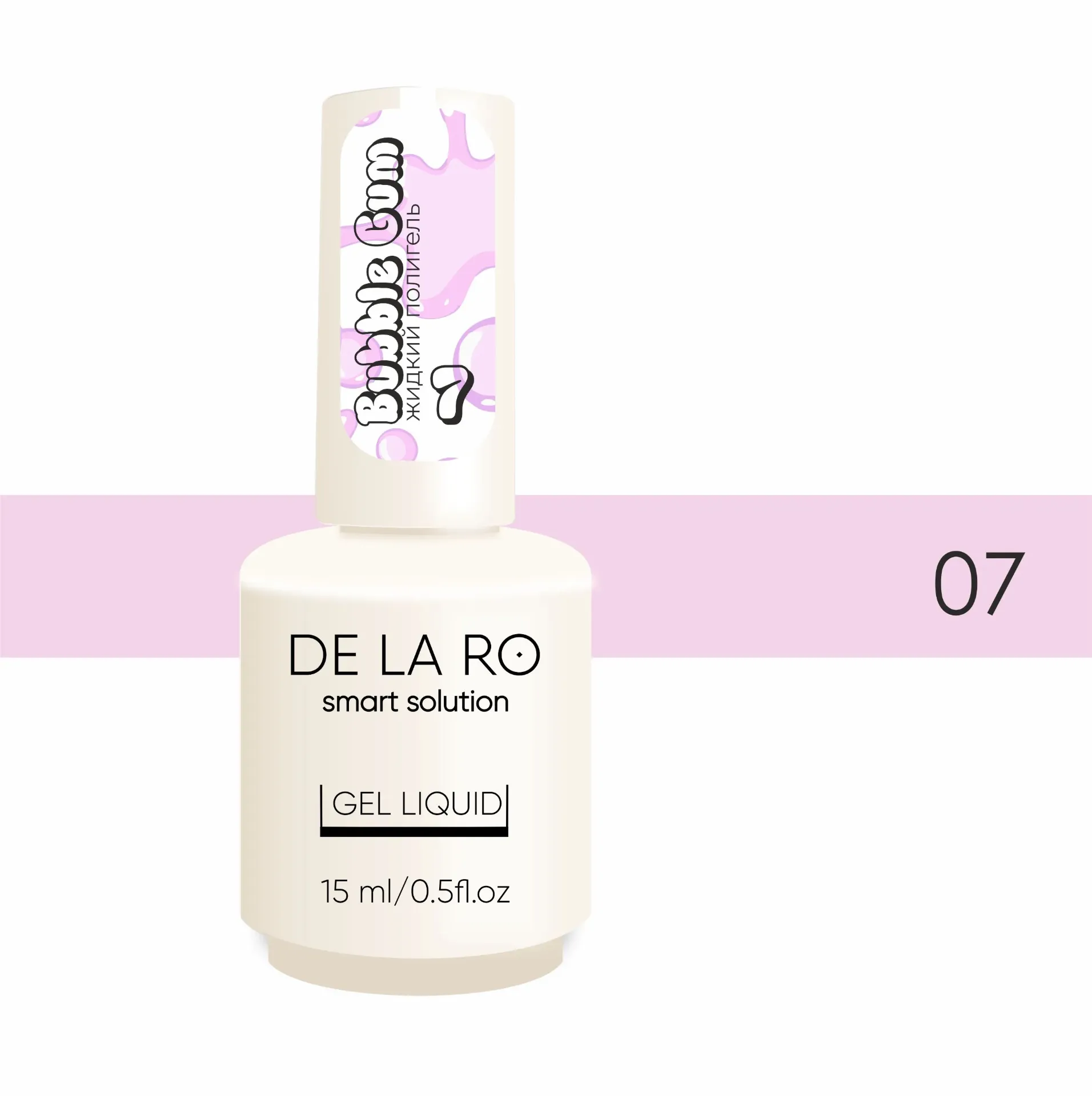 GEL LIQUID BUBBLE GUM 7 15 ML