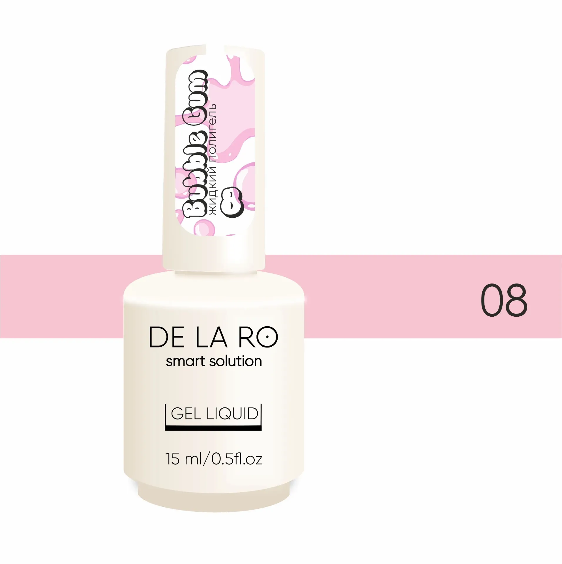GEL LIQUID BUBBLE GUM 8 15 ML